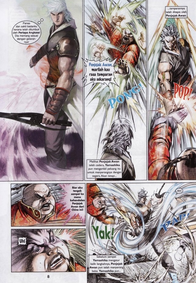 Pedang Setiawan: Chapter 544 - Page 8