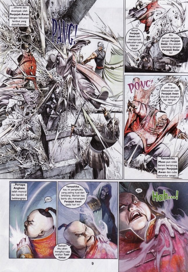 Pedang Setiawan: Chapter 544 - Page 9