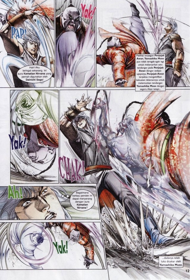 Pedang Setiawan: Chapter 544 - Page 12