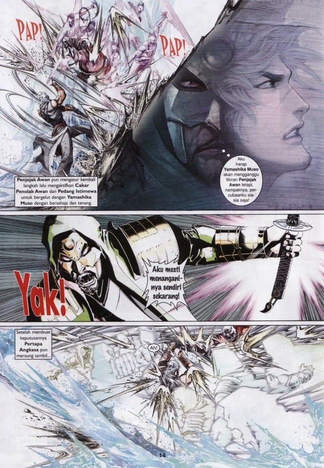 Pedang Setiawan: Chapter 544 - Page 14