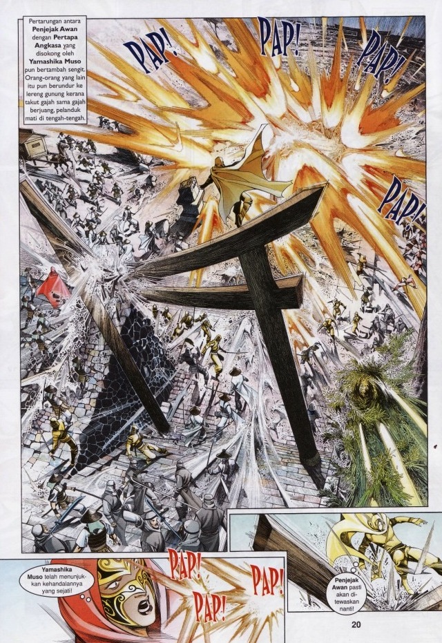 Pedang Setiawan: Chapter 544 - Page 20