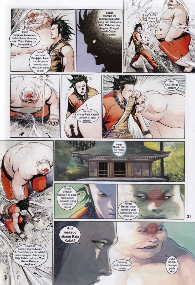 Pedang Setiawan: Chapter 544 - Page 21