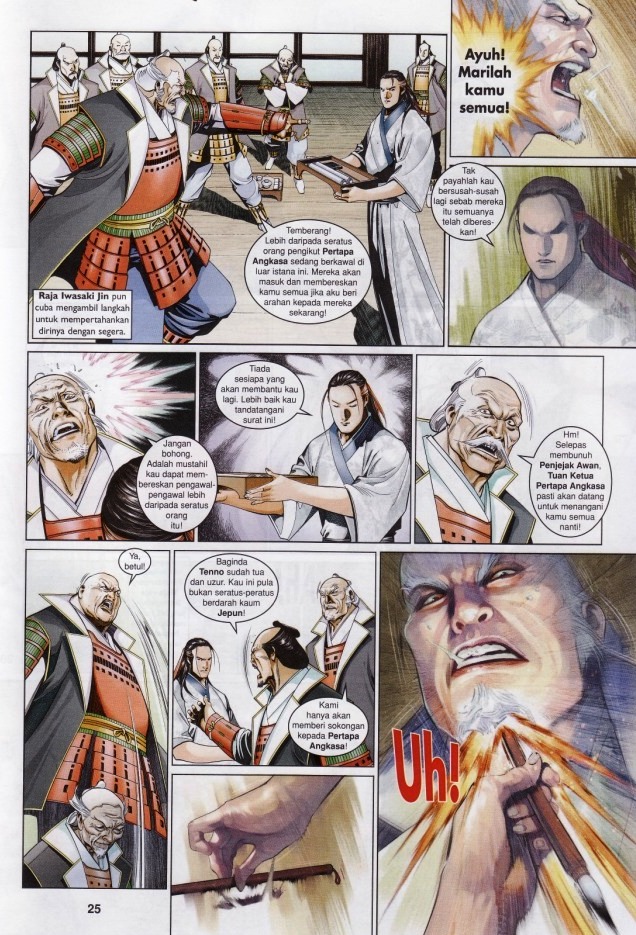 Pedang Setiawan: Chapter 544 - Page 25