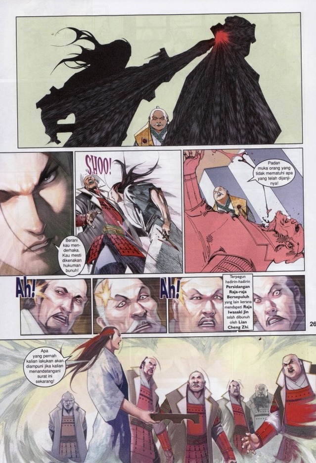 Pedang Setiawan: Chapter 544 - Page 26