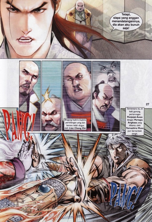 Pedang Setiawan: Chapter 544 - Page 27