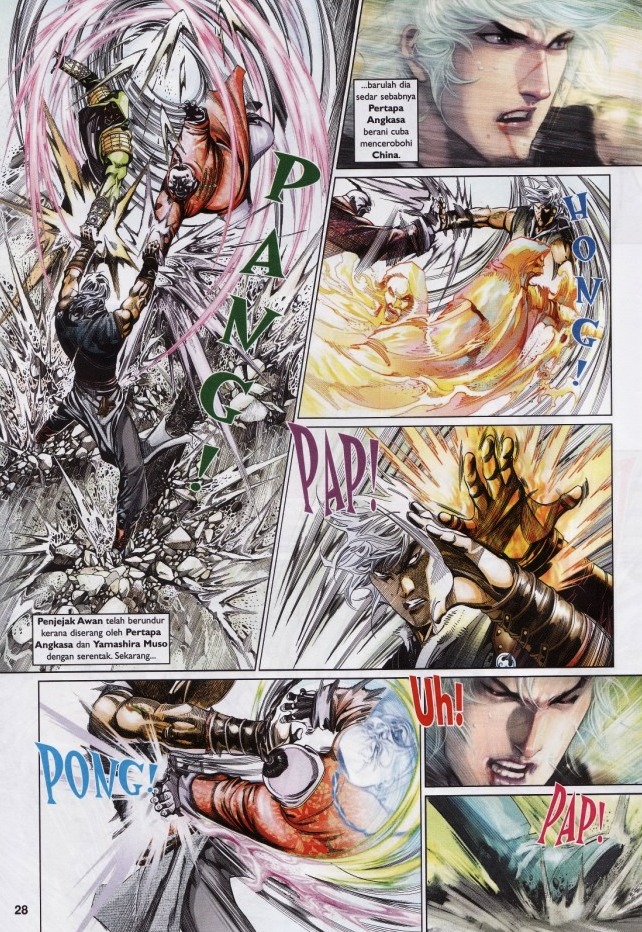 Pedang Setiawan: Chapter 544 - Page 28