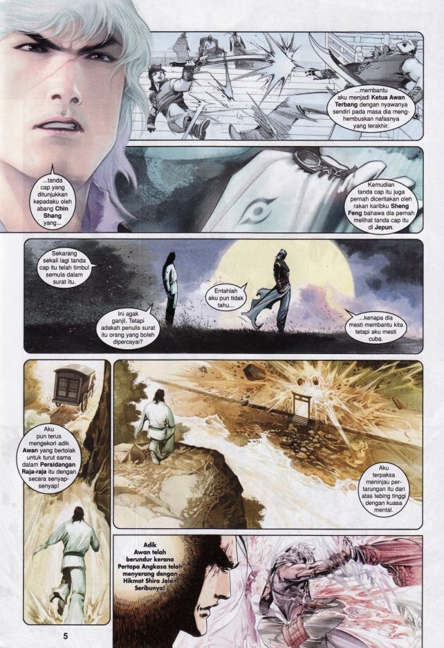 Pedang Setiawan: Chapter 545 - Page 5