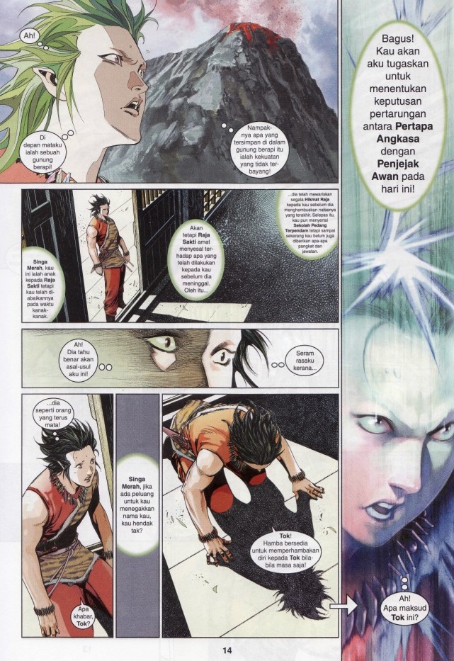 Pedang Setiawan: Chapter 545 - Page 14