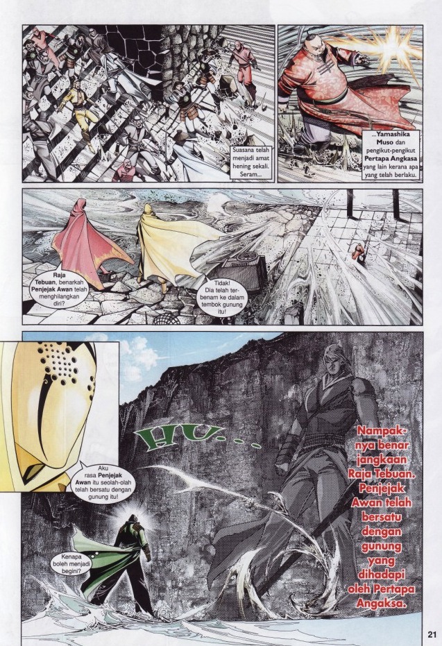 Pedang Setiawan: Chapter 545 - Page 21