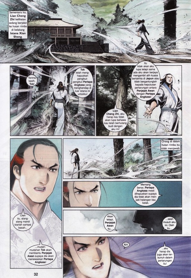 Pedang Setiawan: Chapter 545 - Page 31