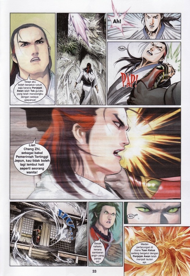 Pedang Setiawan: Chapter 545 - Page 32