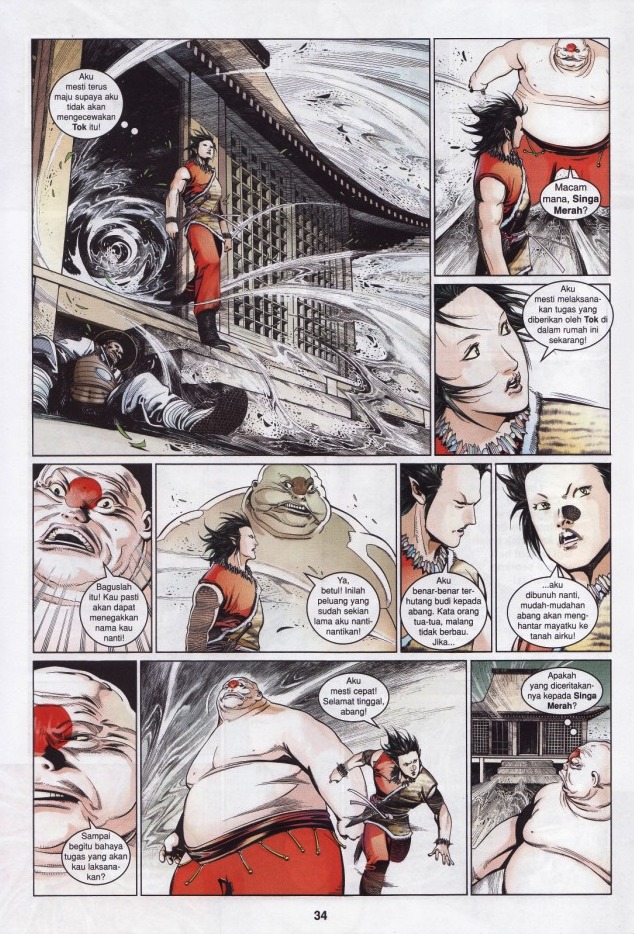 Pedang Setiawan: Chapter 545 - Page 33