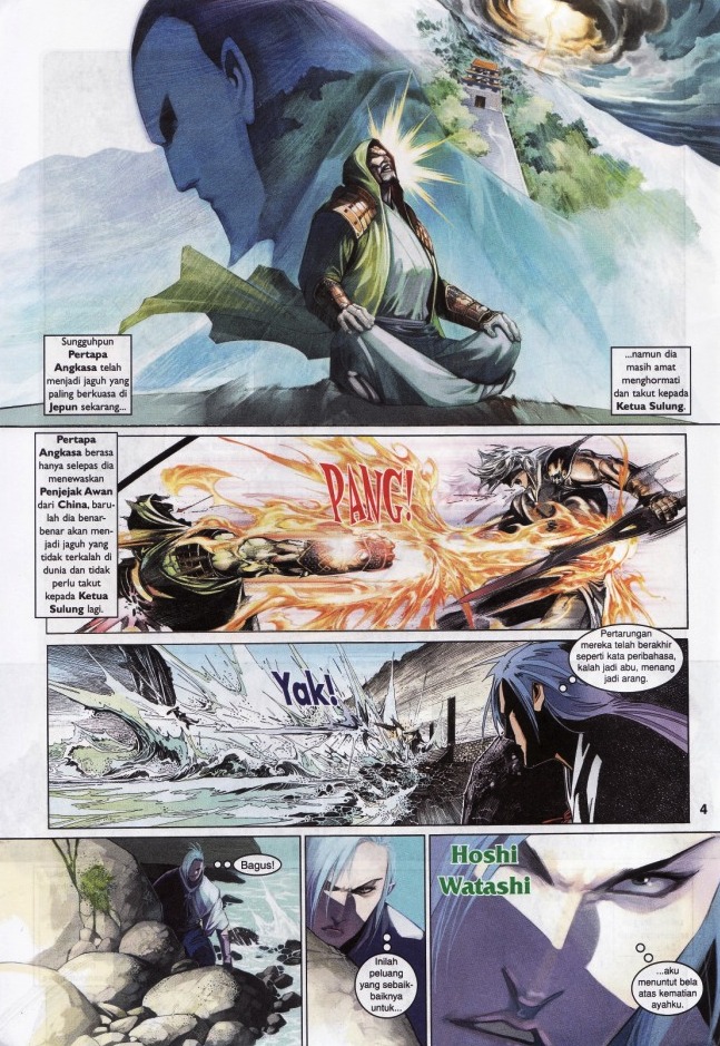 Pedang Setiawan: Chapter 546 - Page 4