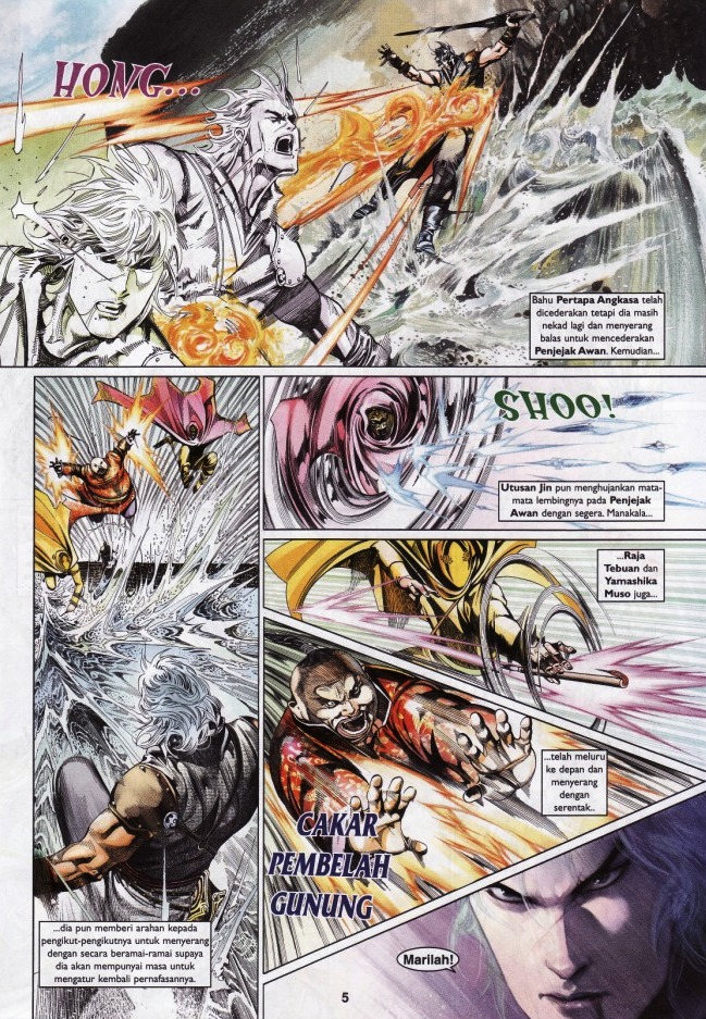 Pedang Setiawan: Chapter 546 - Page 5