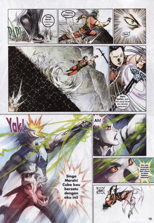 Pedang Setiawan: Chapter 546 - Page 10