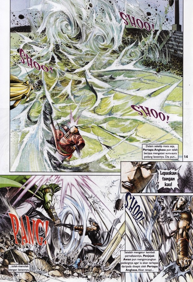 Pedang Setiawan: Chapter 546 - Page 14