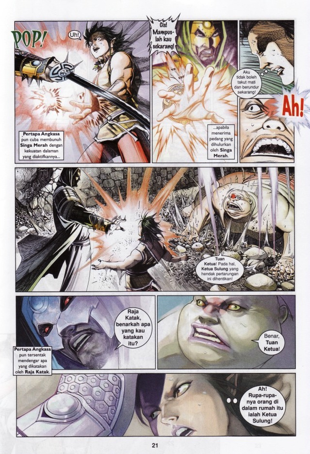 Pedang Setiawan: Chapter 546 - Page 21