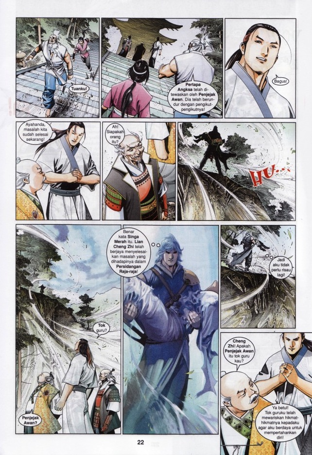 Pedang Setiawan: Chapter 546 - Page 22