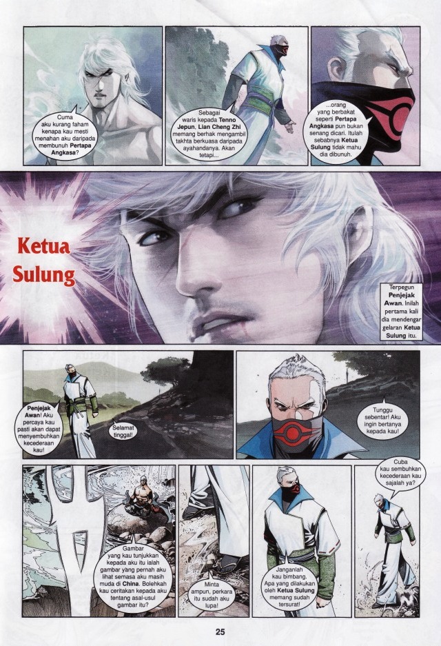 Pedang Setiawan: Chapter 546 - Page 25