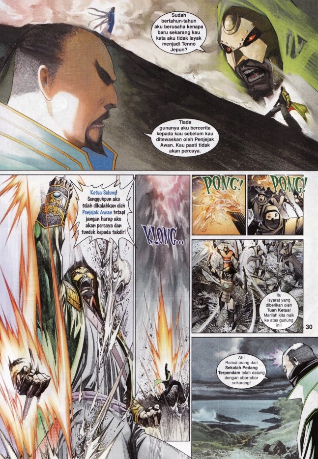 Pedang Setiawan: Chapter 546 - Page 30