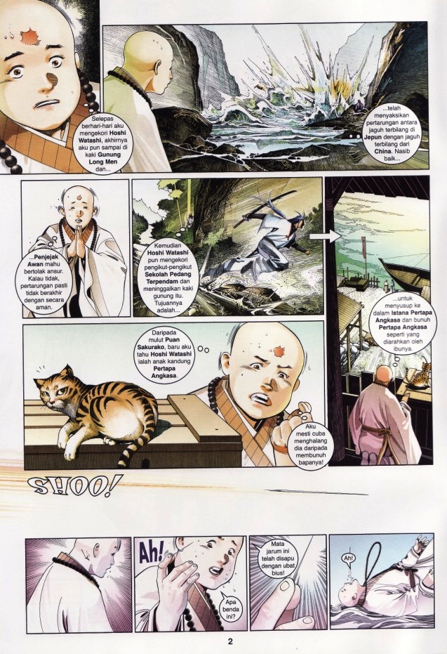 Pedang Setiawan: Chapter 547 - Page 2