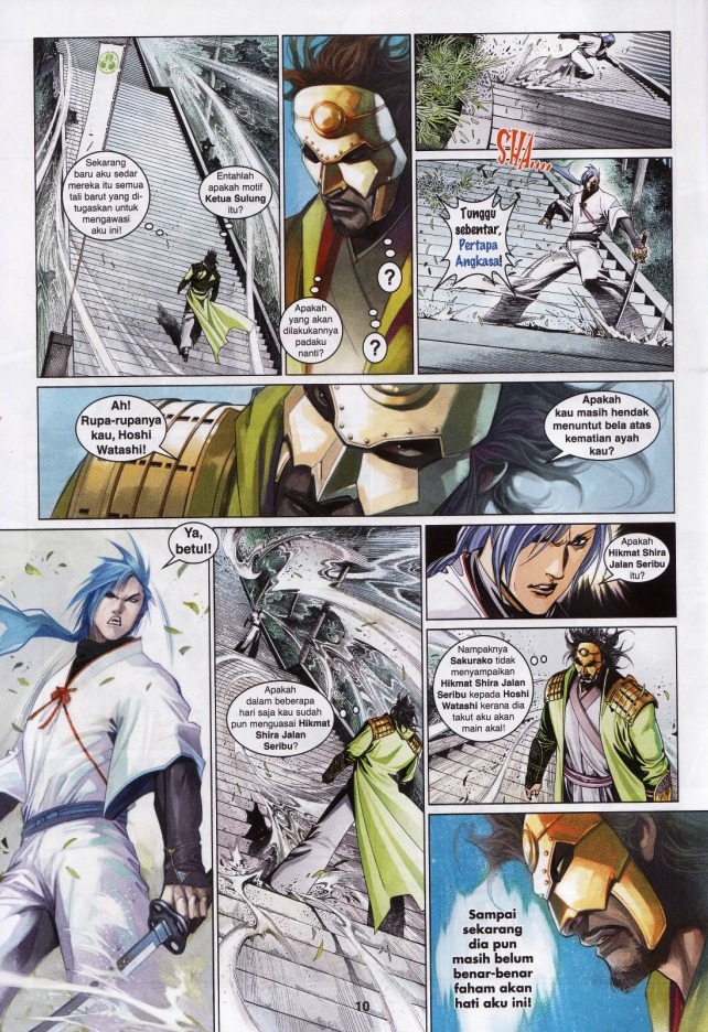 Pedang Setiawan: Chapter 547 - Page 10