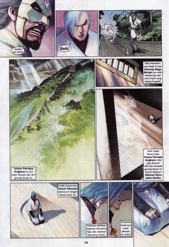 Pedang Setiawan: Chapter 547 - Page 14