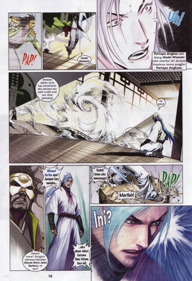 Pedang Setiawan: Chapter 547 - Page 16