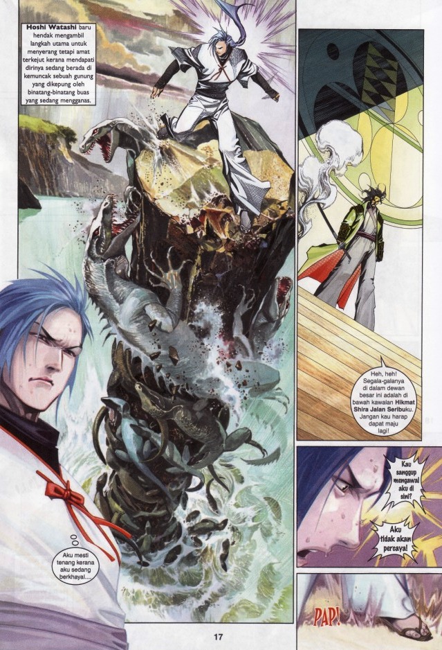 Pedang Setiawan: Chapter 547 - Page 17