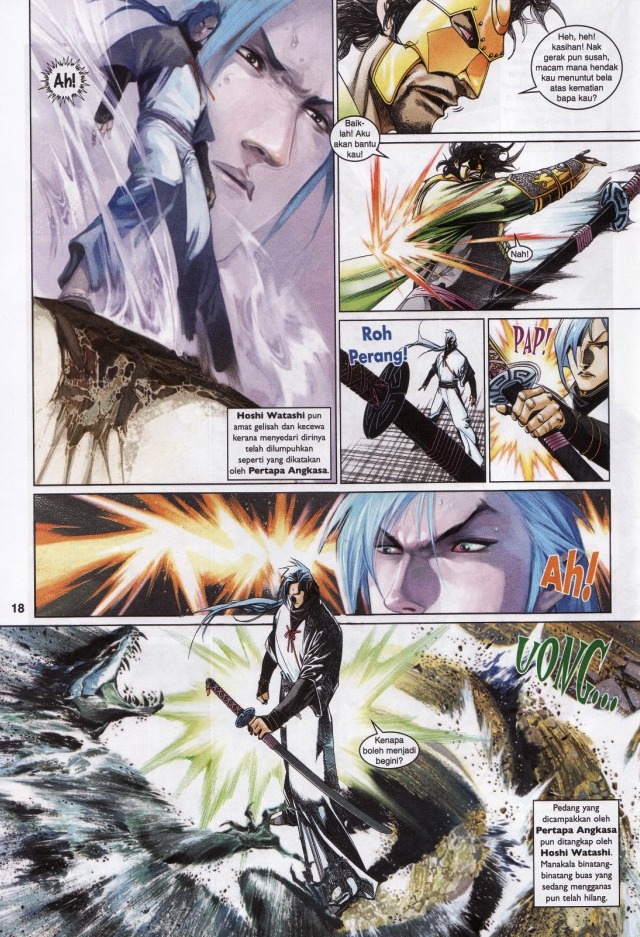 Pedang Setiawan: Chapter 547 - Page 18