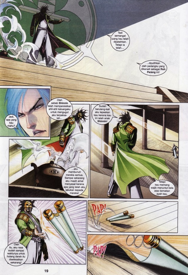 Pedang Setiawan: Chapter 547 - Page 19