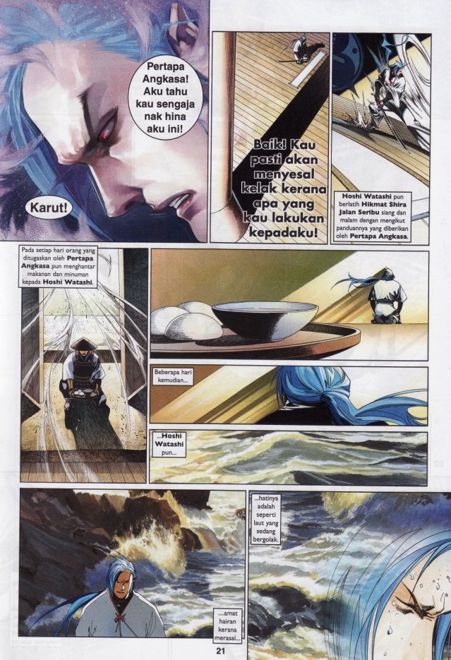 Pedang Setiawan: Chapter 547 - Page 21