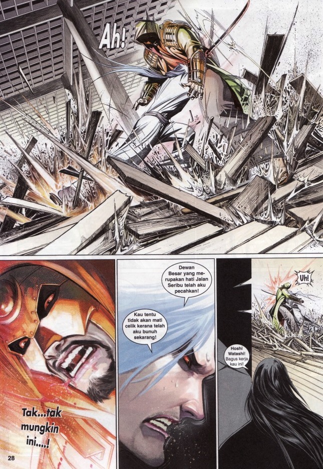 Pedang Setiawan: Chapter 547 - Page 28