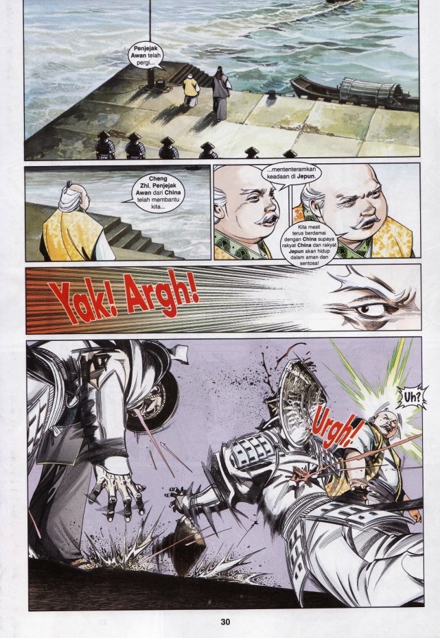 Pedang Setiawan: Chapter 547 - Page 30