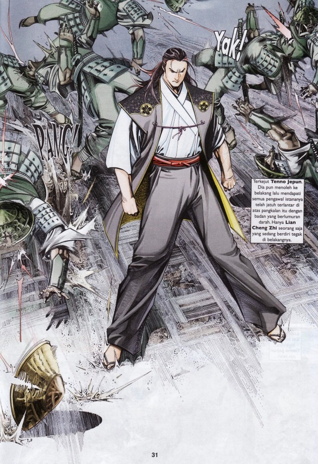 Pedang Setiawan: Chapter 547 - Page 31