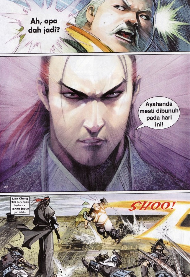 Pedang Setiawan: Chapter 547 - Page 32