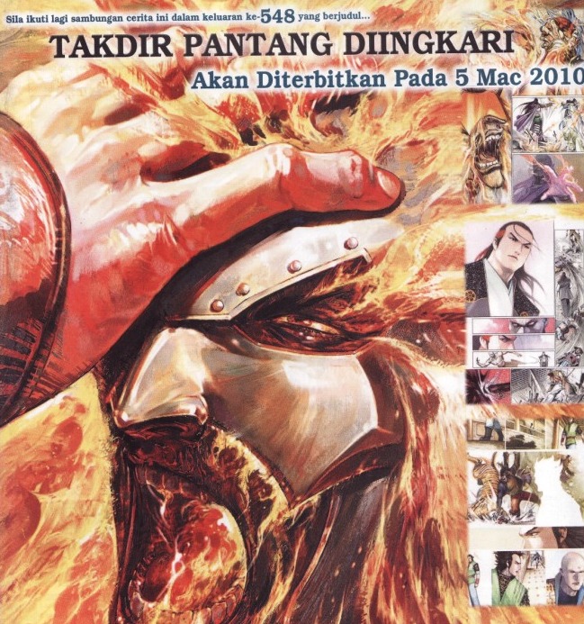 Pedang Setiawan: Chapter 547 - Page 34