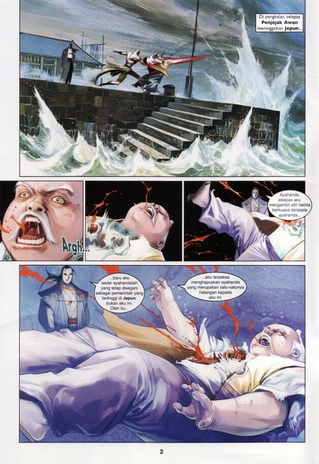 Pedang Setiawan: Chapter 548 - Page 2