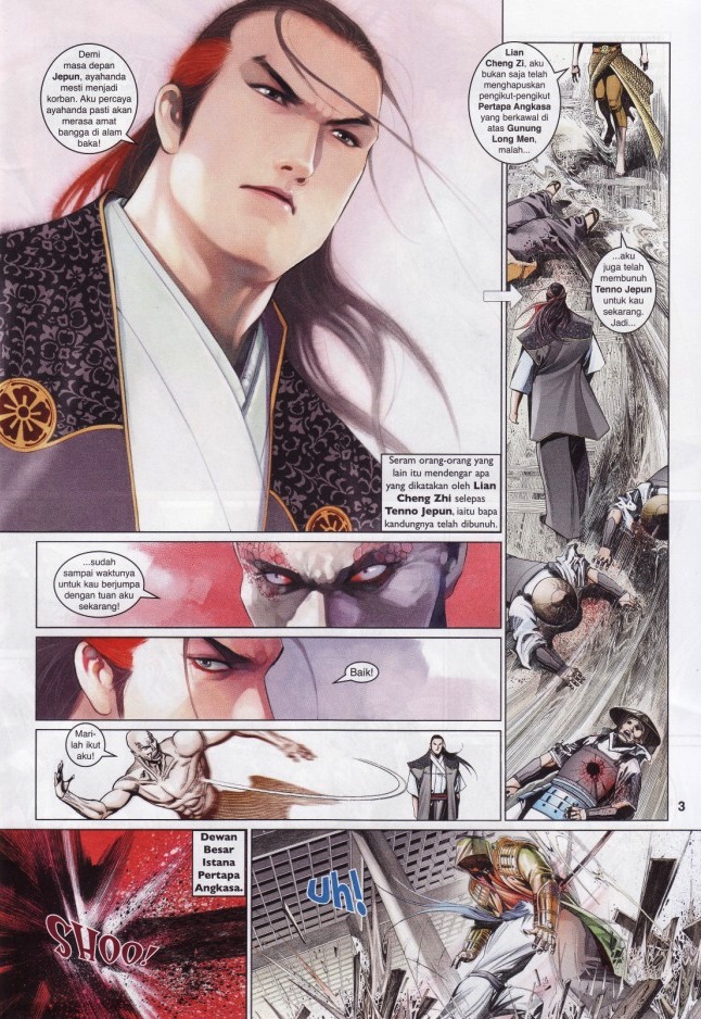 Pedang Setiawan: Chapter 548 - Page 3