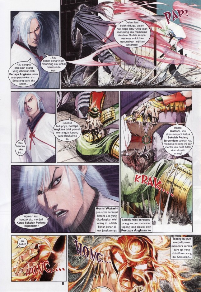 Pedang Setiawan: Chapter 548 - Page 6