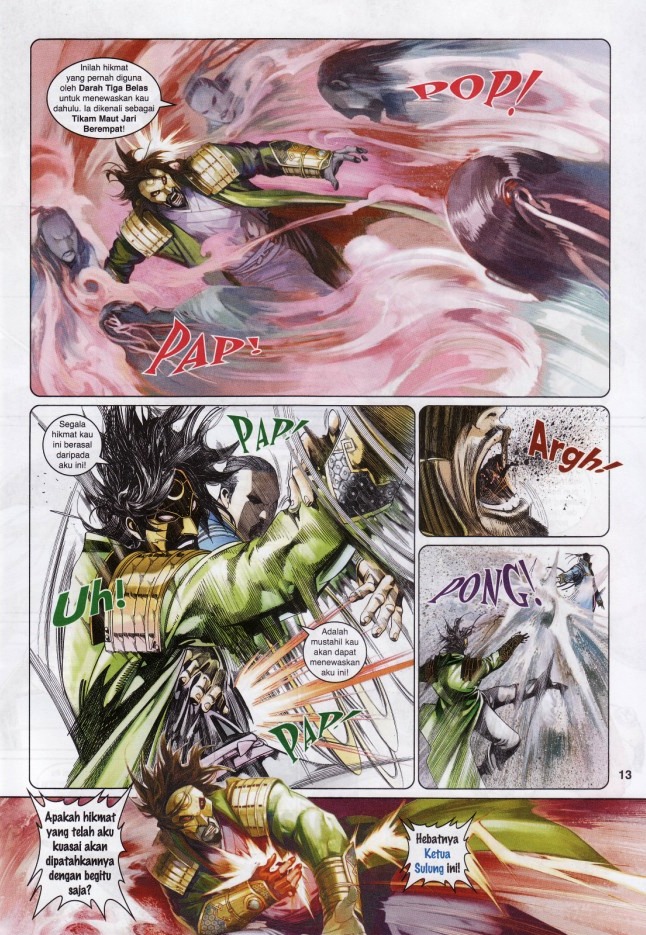 Pedang Setiawan: Chapter 548 - Page 13