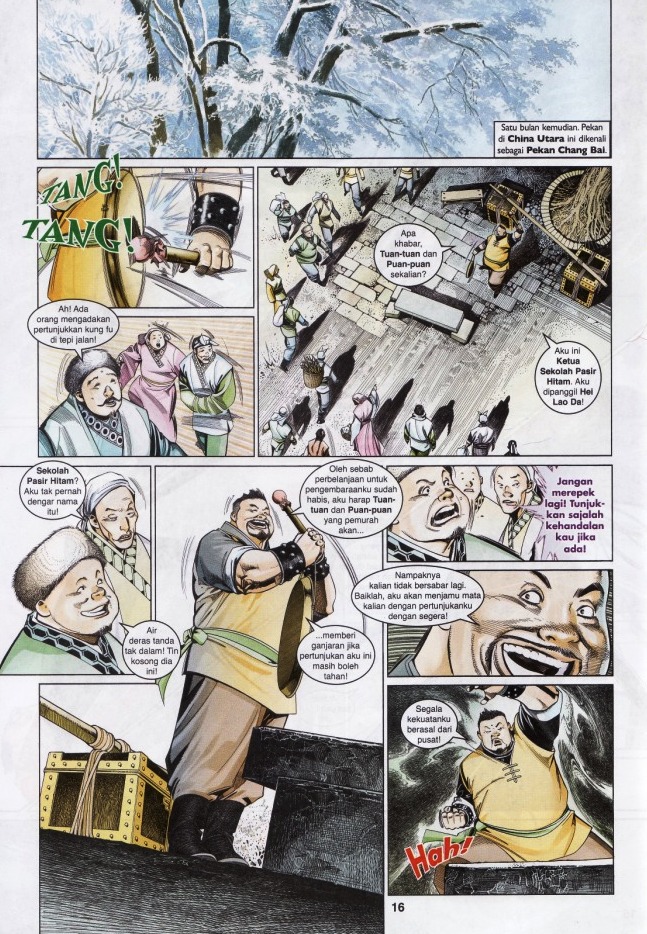 Pedang Setiawan: Chapter 548 - Page 16