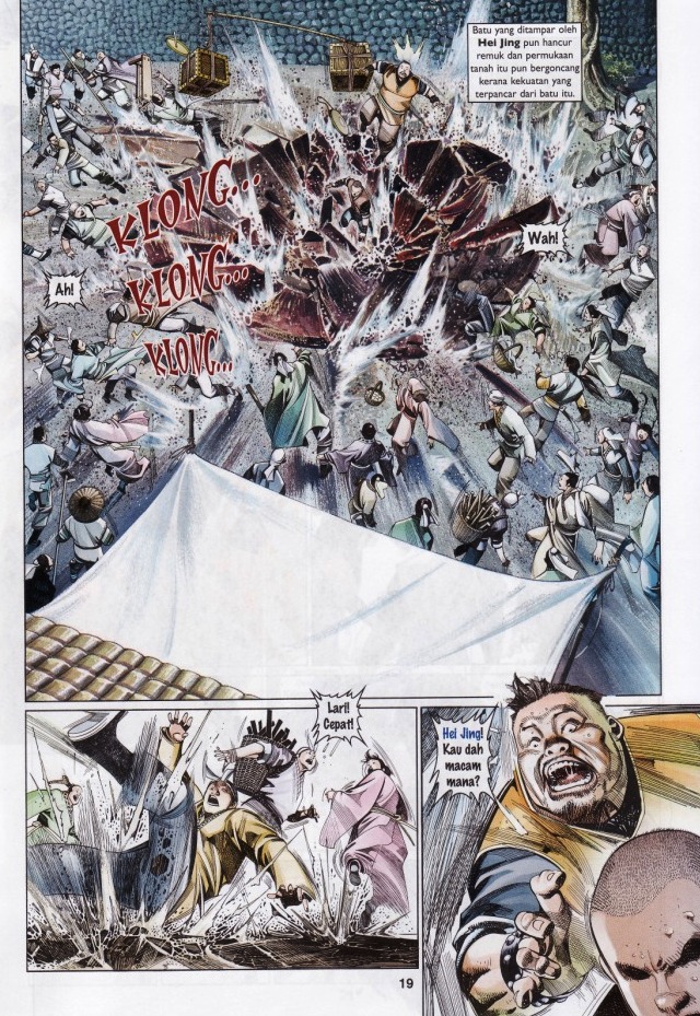 Pedang Setiawan: Chapter 548 - Page 19