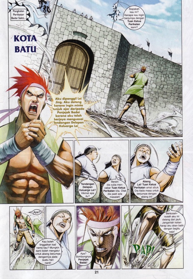 Pedang Setiawan: Chapter 548 - Page 21