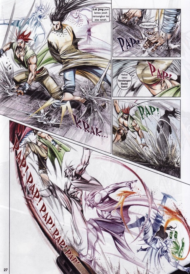 Pedang Setiawan: Chapter 548 - Page 27