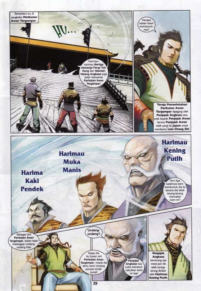 Pedang Setiawan: Chapter 548 - Page 29