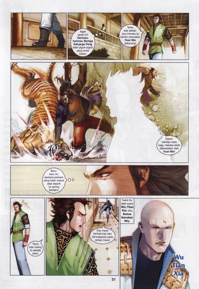 Pedang Setiawan: Chapter 548 - Page 31