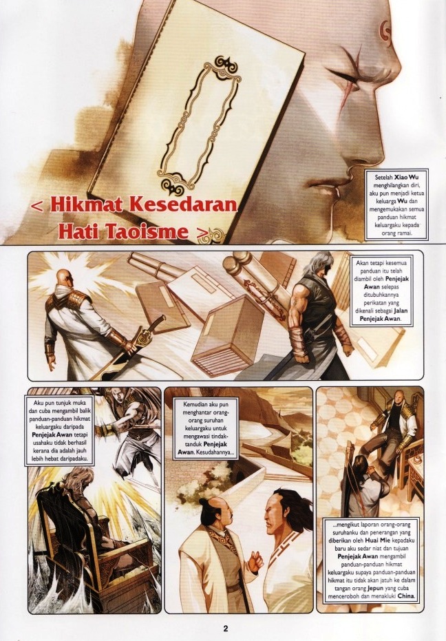 Pedang Setiawan: Chapter 549 - Page 2