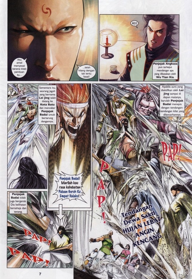 Pedang Setiawan: Chapter 549 - Page 7