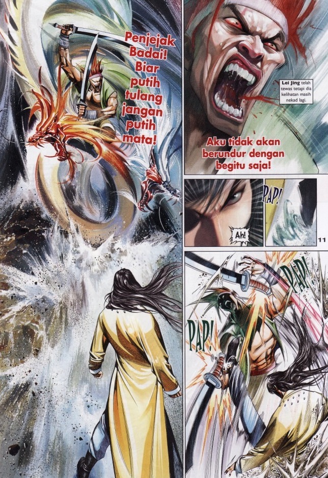 Pedang Setiawan: Chapter 549 - Page 11